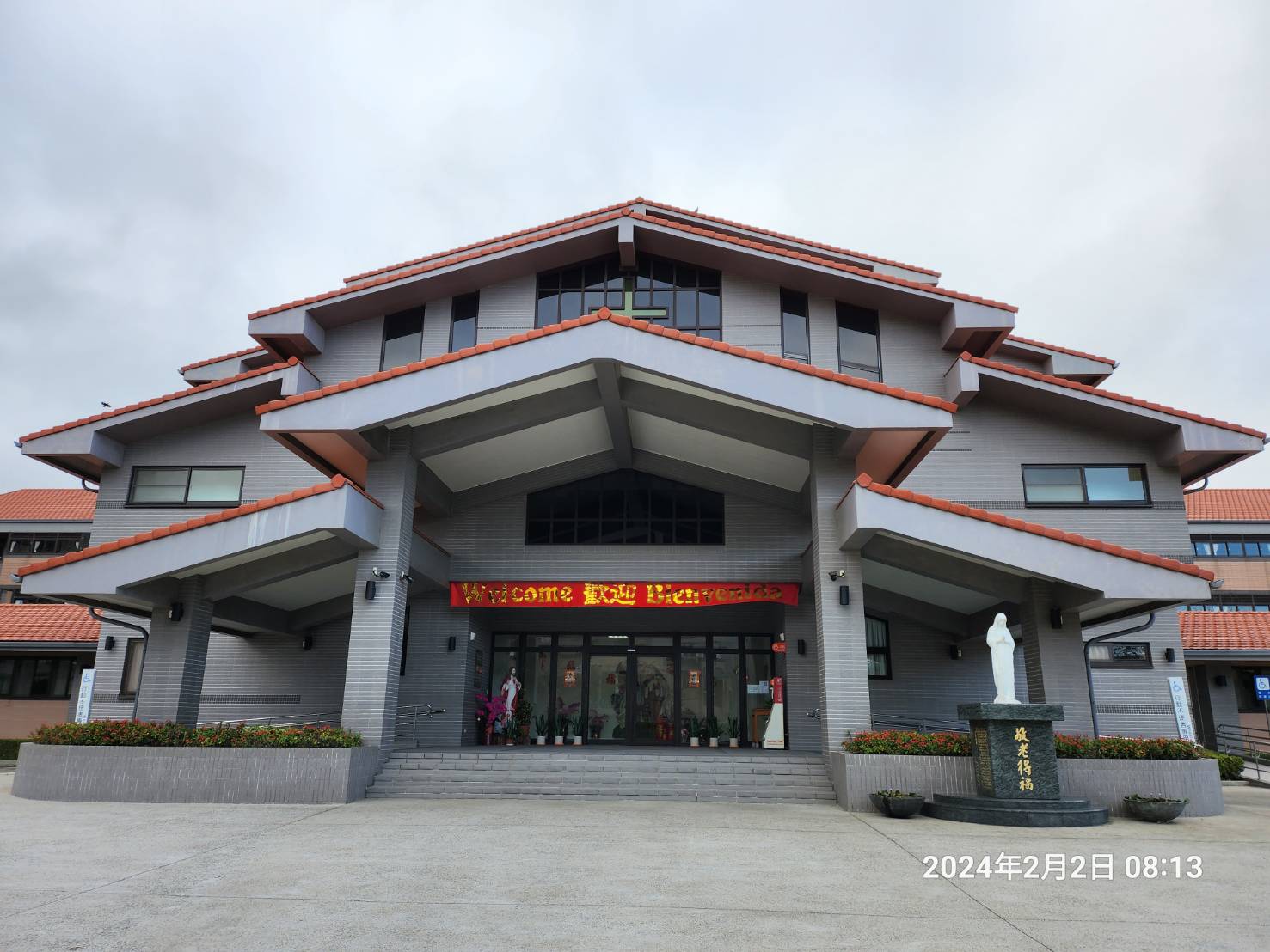 Visite de Mère générale à Taipei (Taiwan)